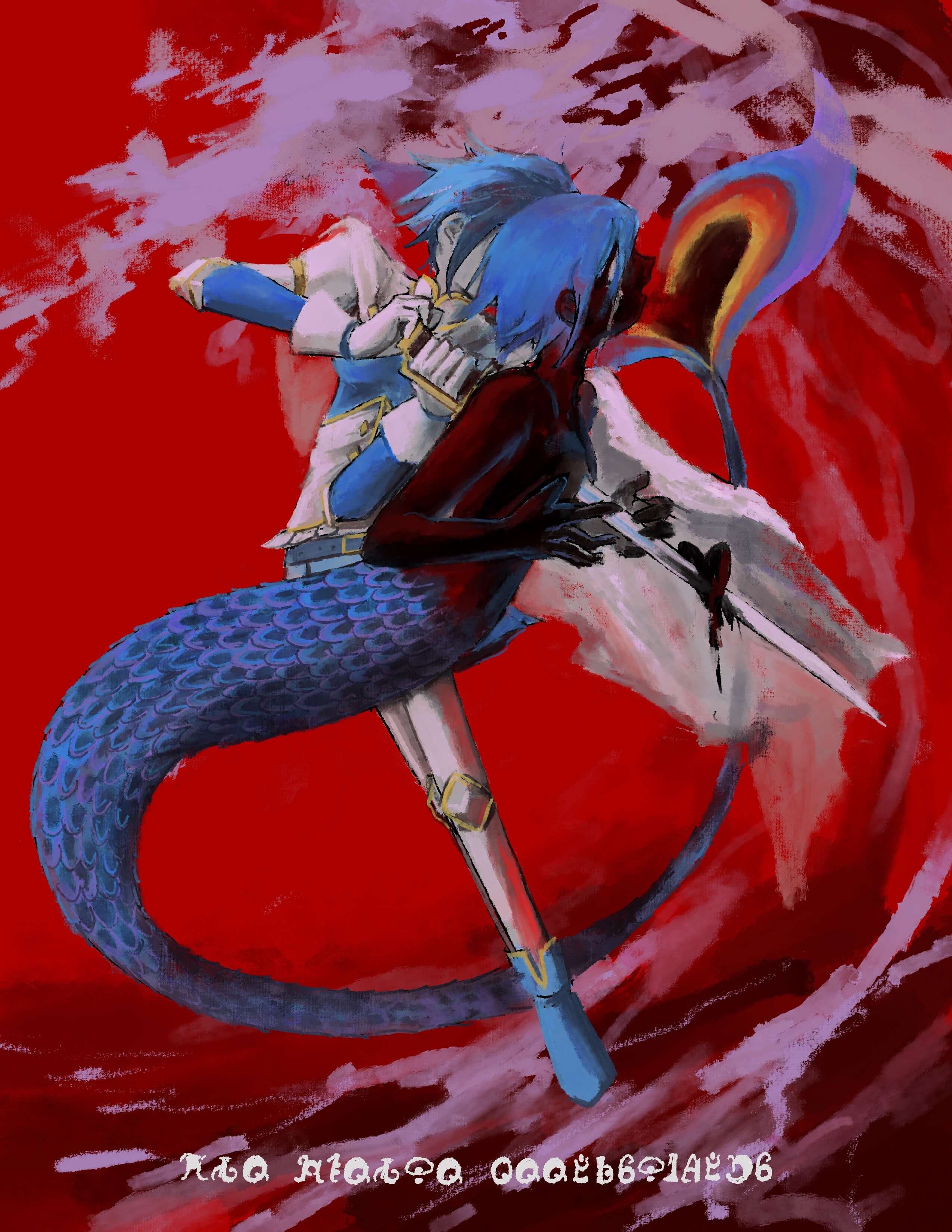 justice